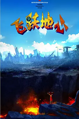 国产夫妇精品自在线